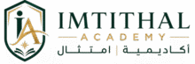 Imtithal Academy and أكاديمية امتثال
