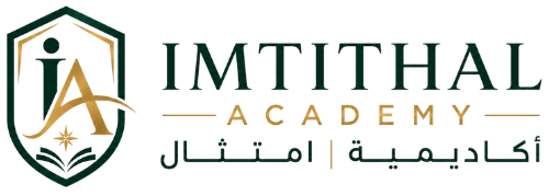 Imtithal Academy